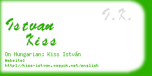 istvan kiss business card